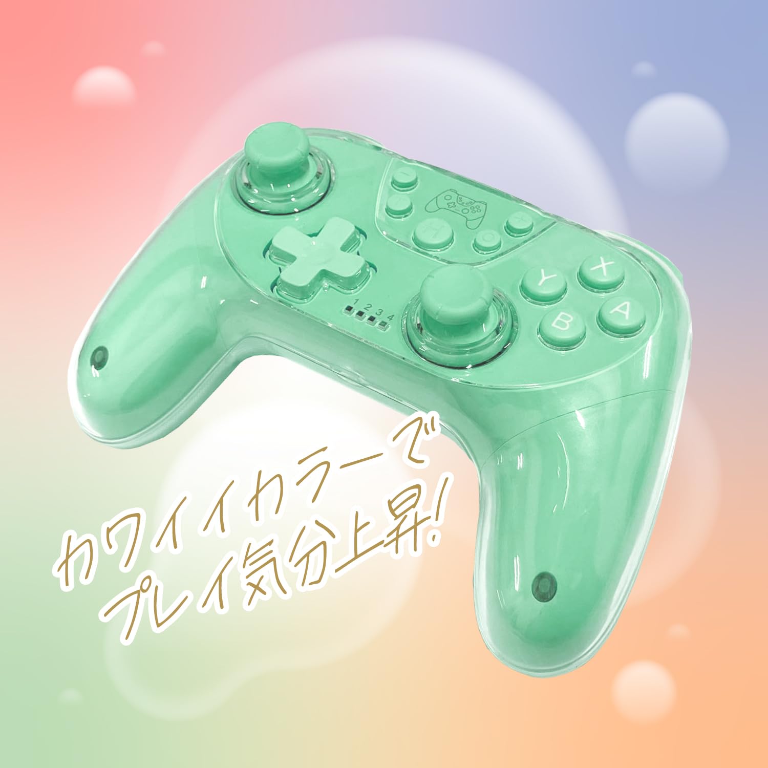 Amazon.co.jp: アローン(Allone) 【Amazon.co.jp限定】Switch2用